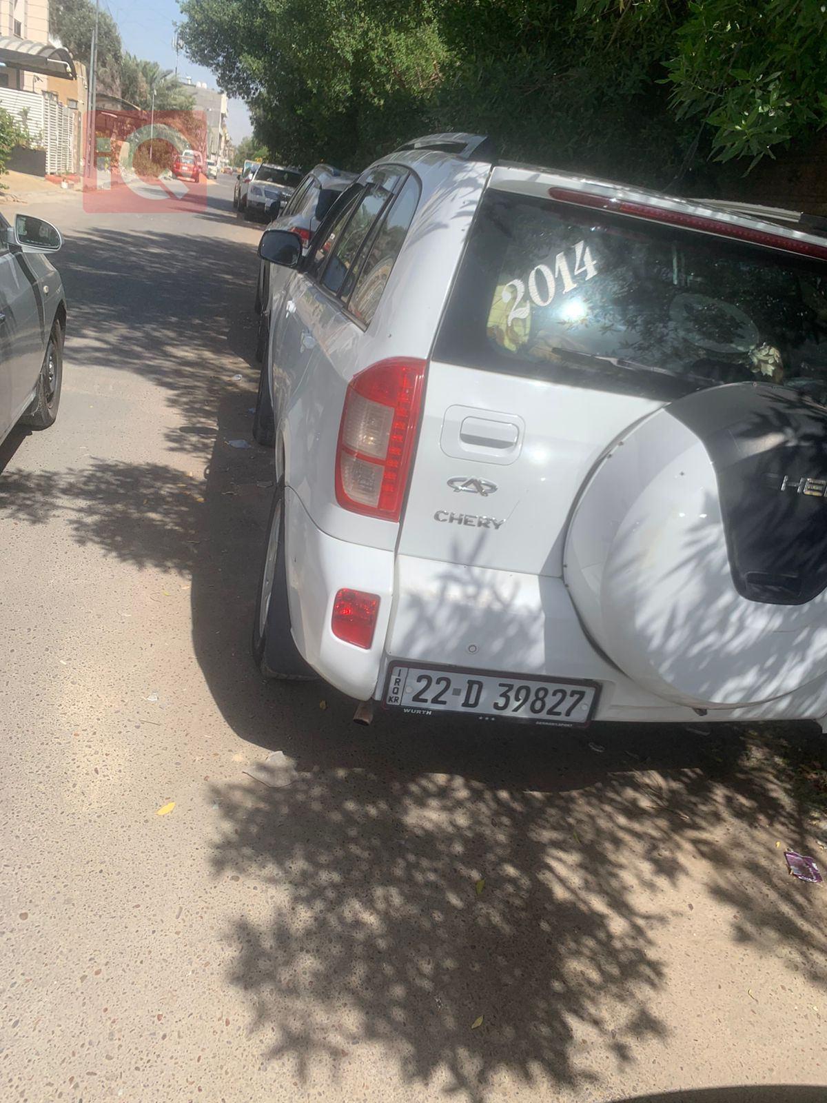 شيري تيجو 2